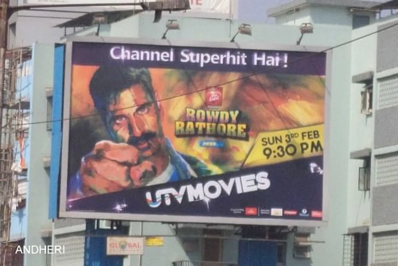 Rowdy Rathore