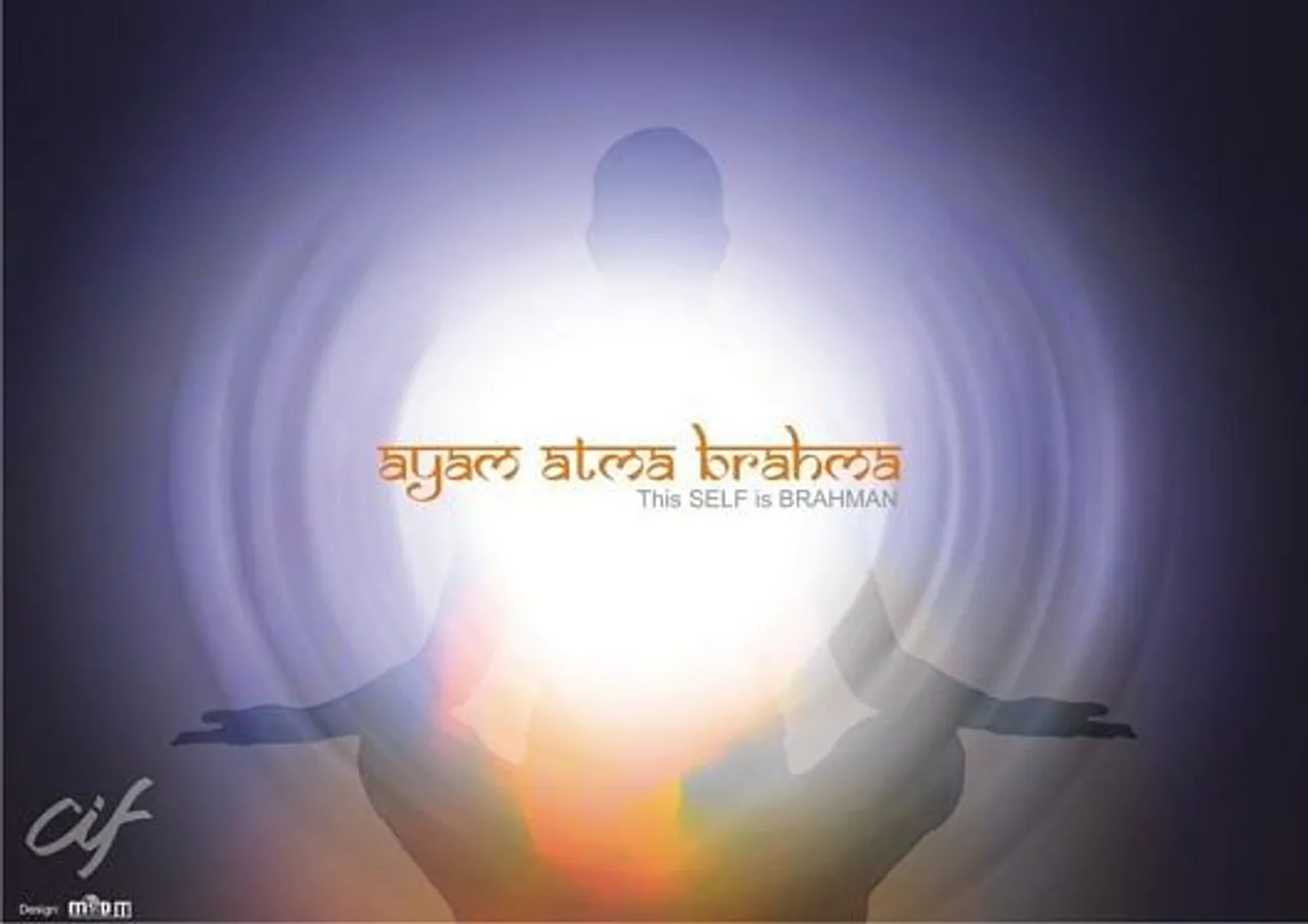 Ayam atma Brahma