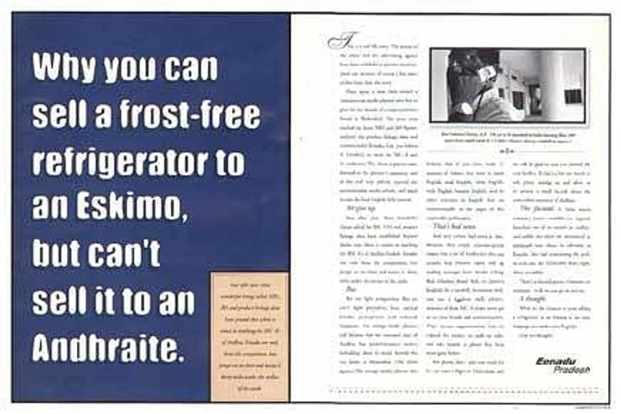 Why you can sell a frost-free refrigerator to an Eskimo, but can't sell it to an Andhraite.