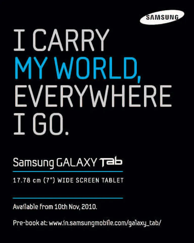 I carry my world - 4