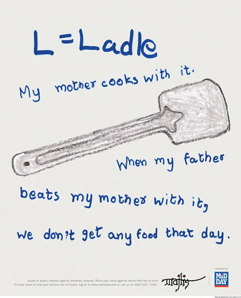 Majlis manch - Laddle