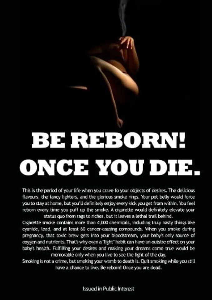 Be Reborn