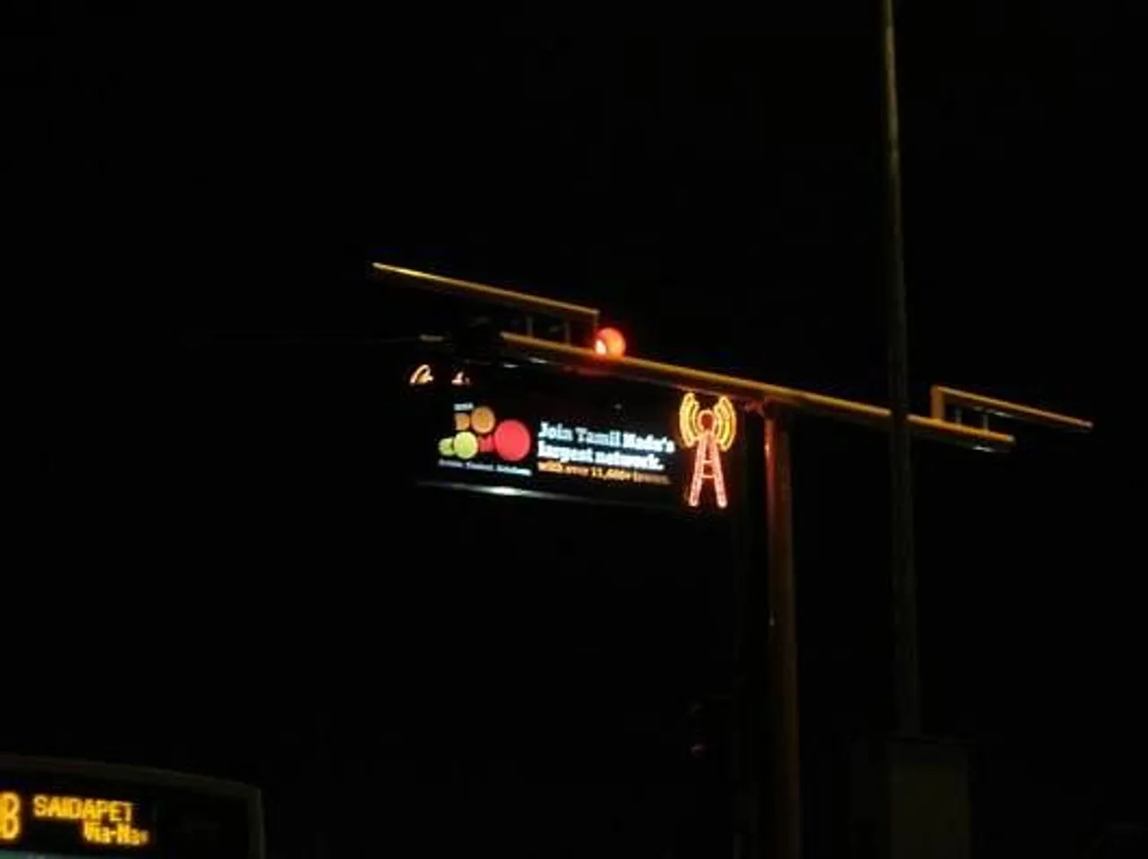 Signal at Red Light