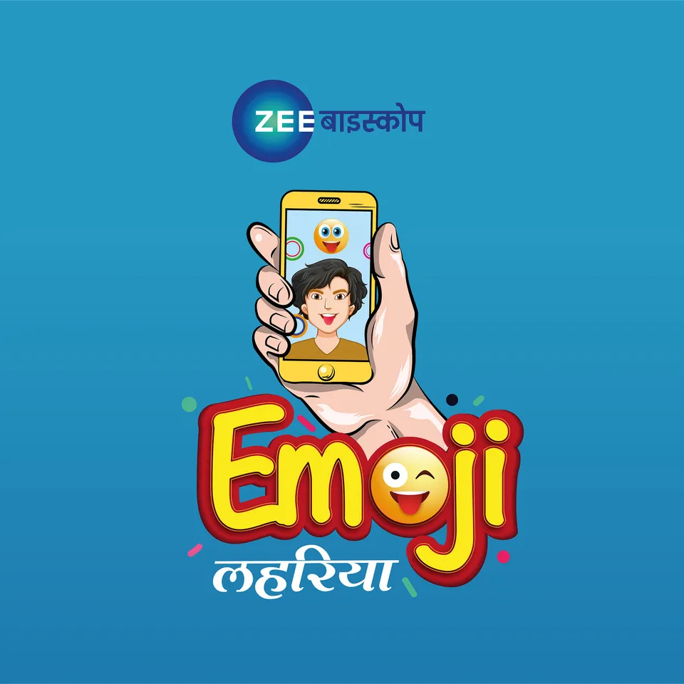 ZEE Biskope launches Instagram Filter; A Bhojpuri First