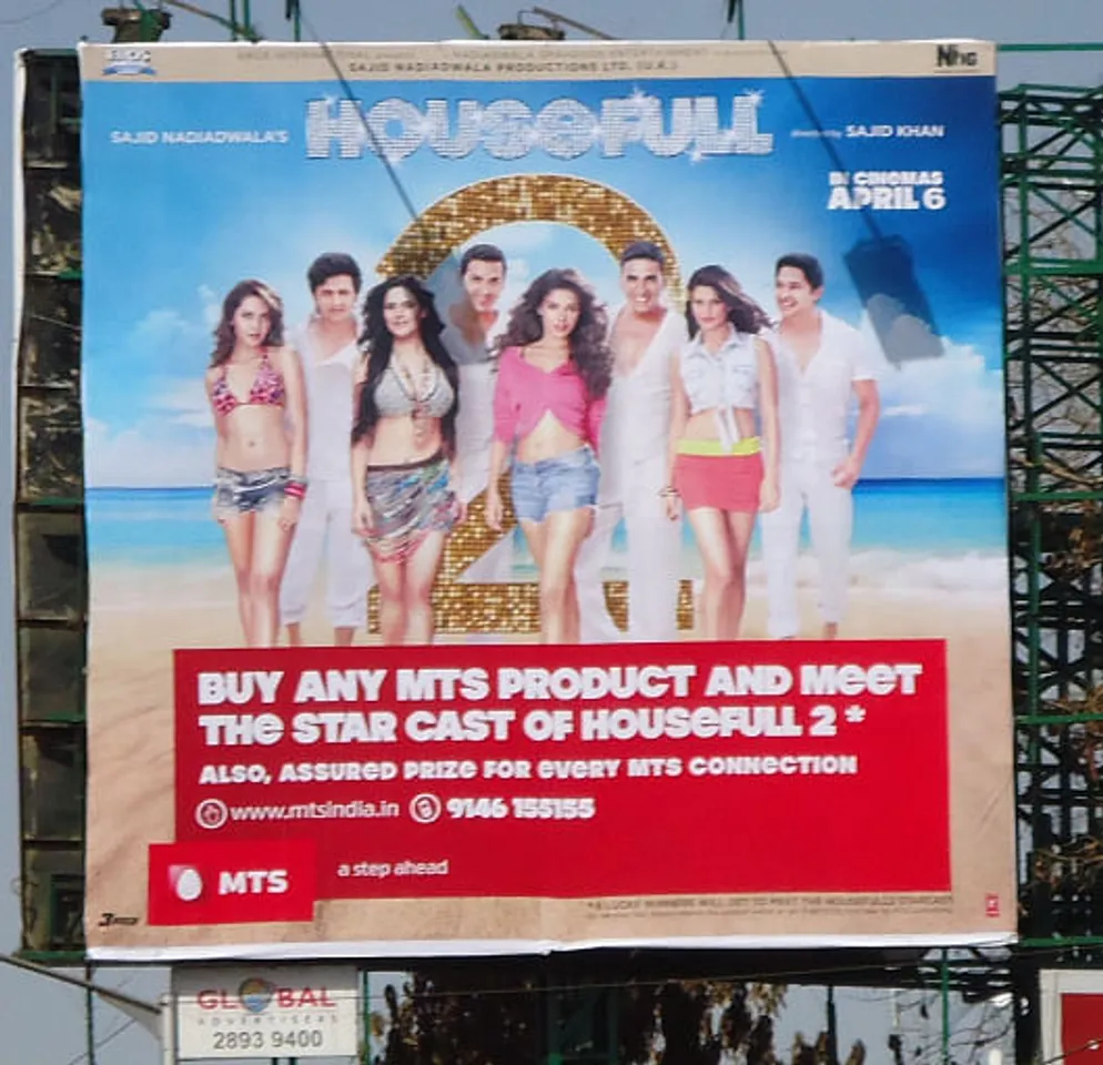 Housefull