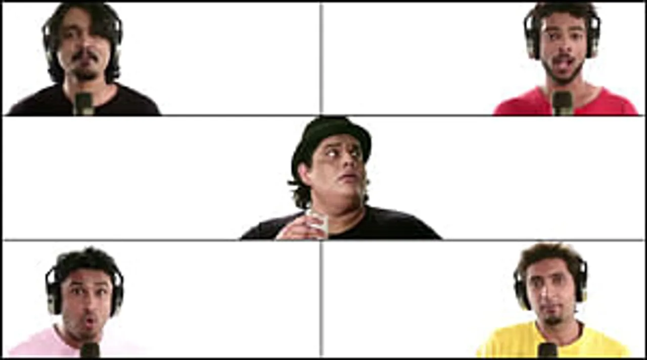 AIB: The Sound of Music