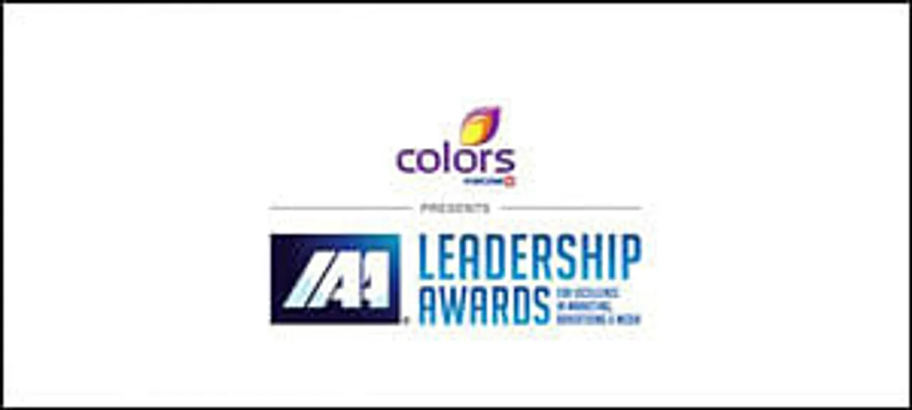 IAA announces categories for IAA Leadership Awards 2014