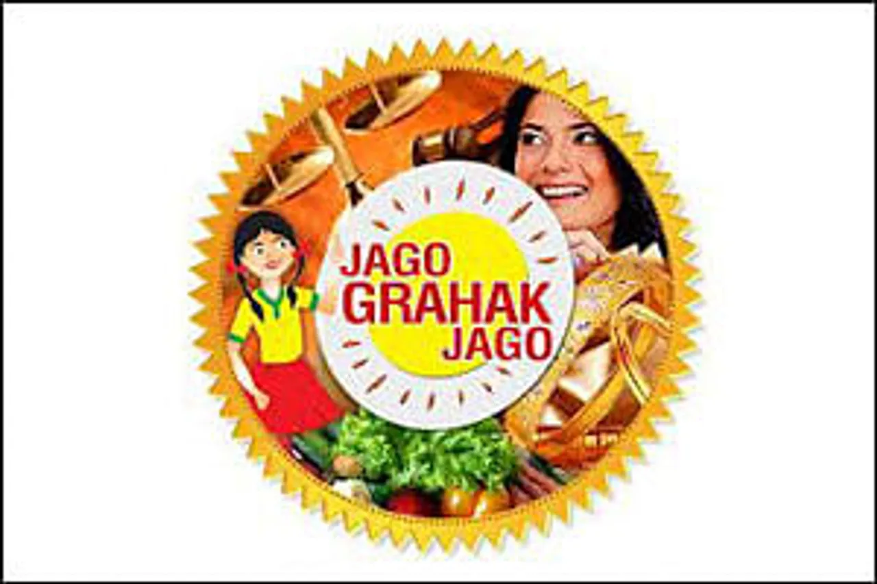 Ministry of Consumer Affairs, Food & Public Distribution looks for creative agencies