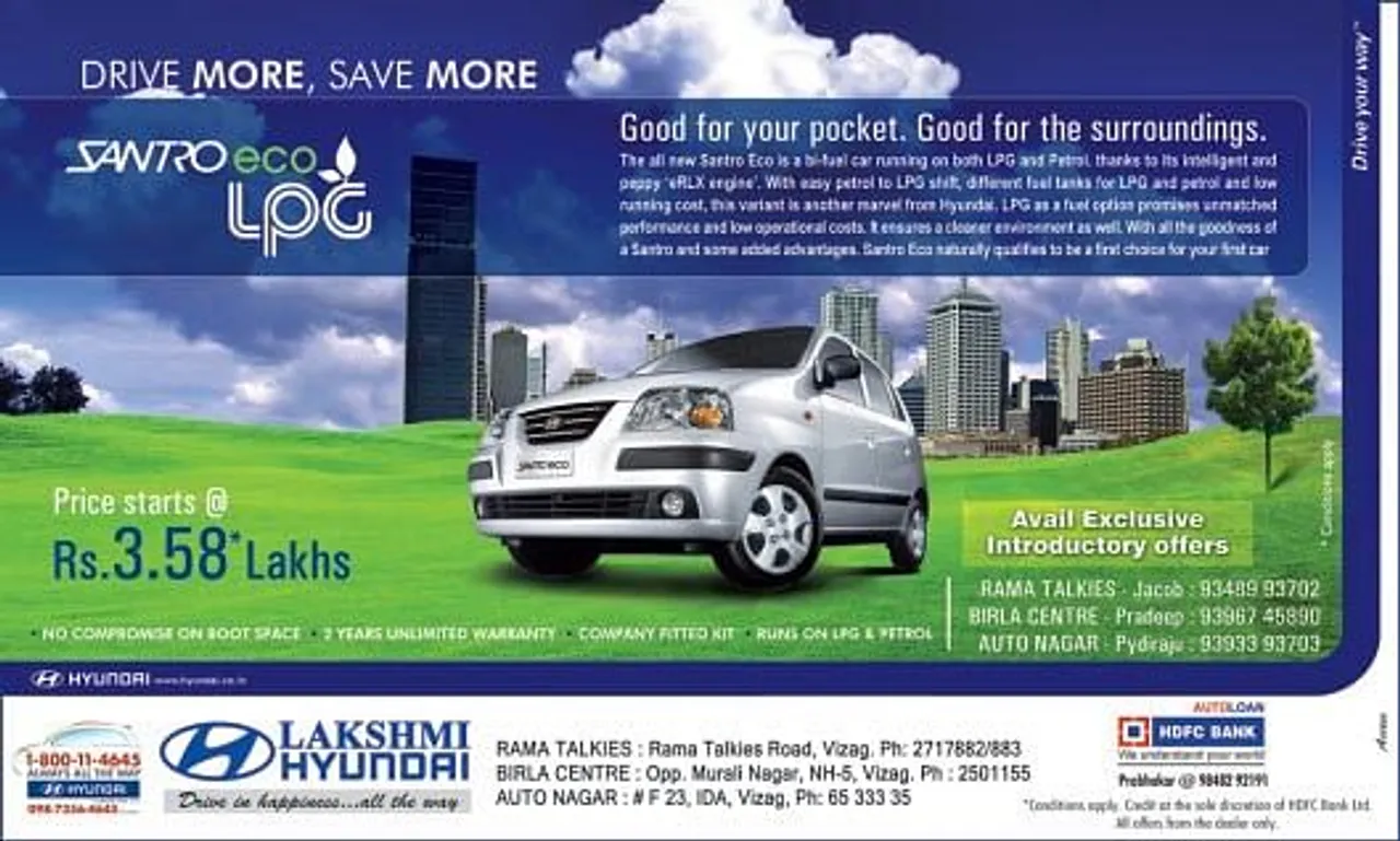 Drive More. Save More