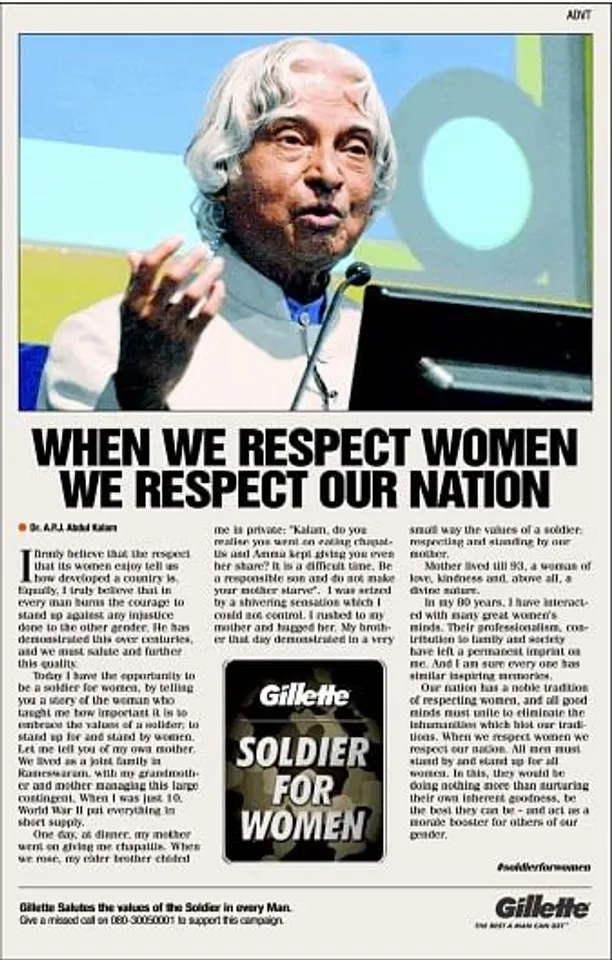 Soldier for Women