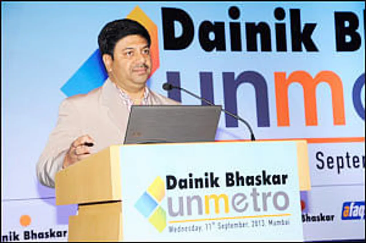Dainik Bhaskar Unmetro: Small towns are not scaled-down versions of cities