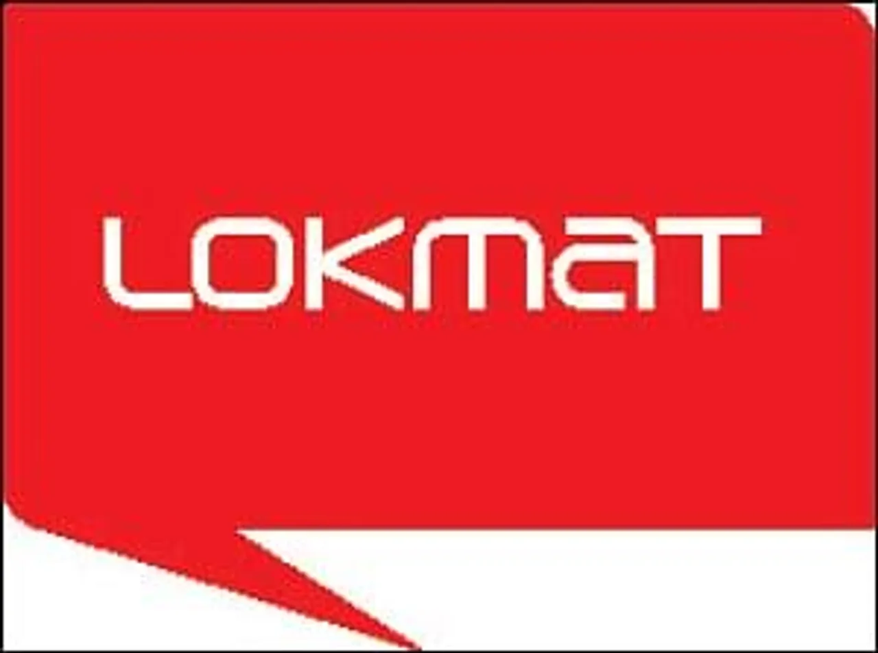 Lokmat Media to renew focus on ad and circulation