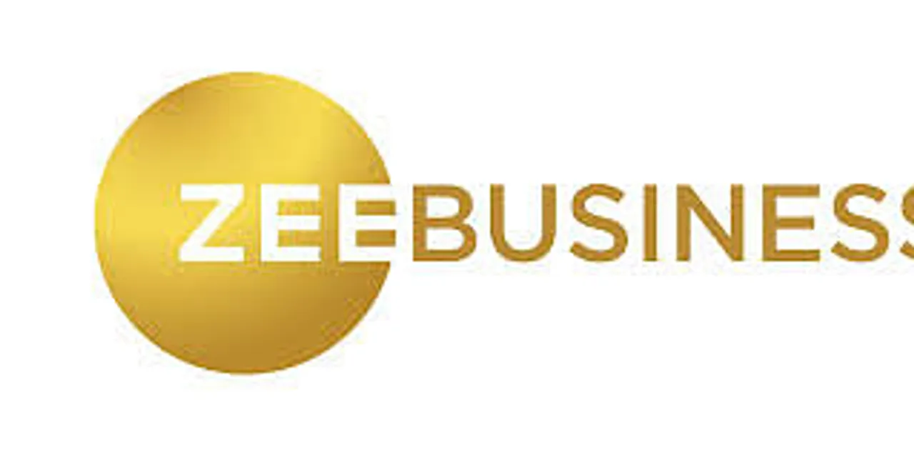 Zee Business brings a new show - Bazaar Aaj Aur Kal