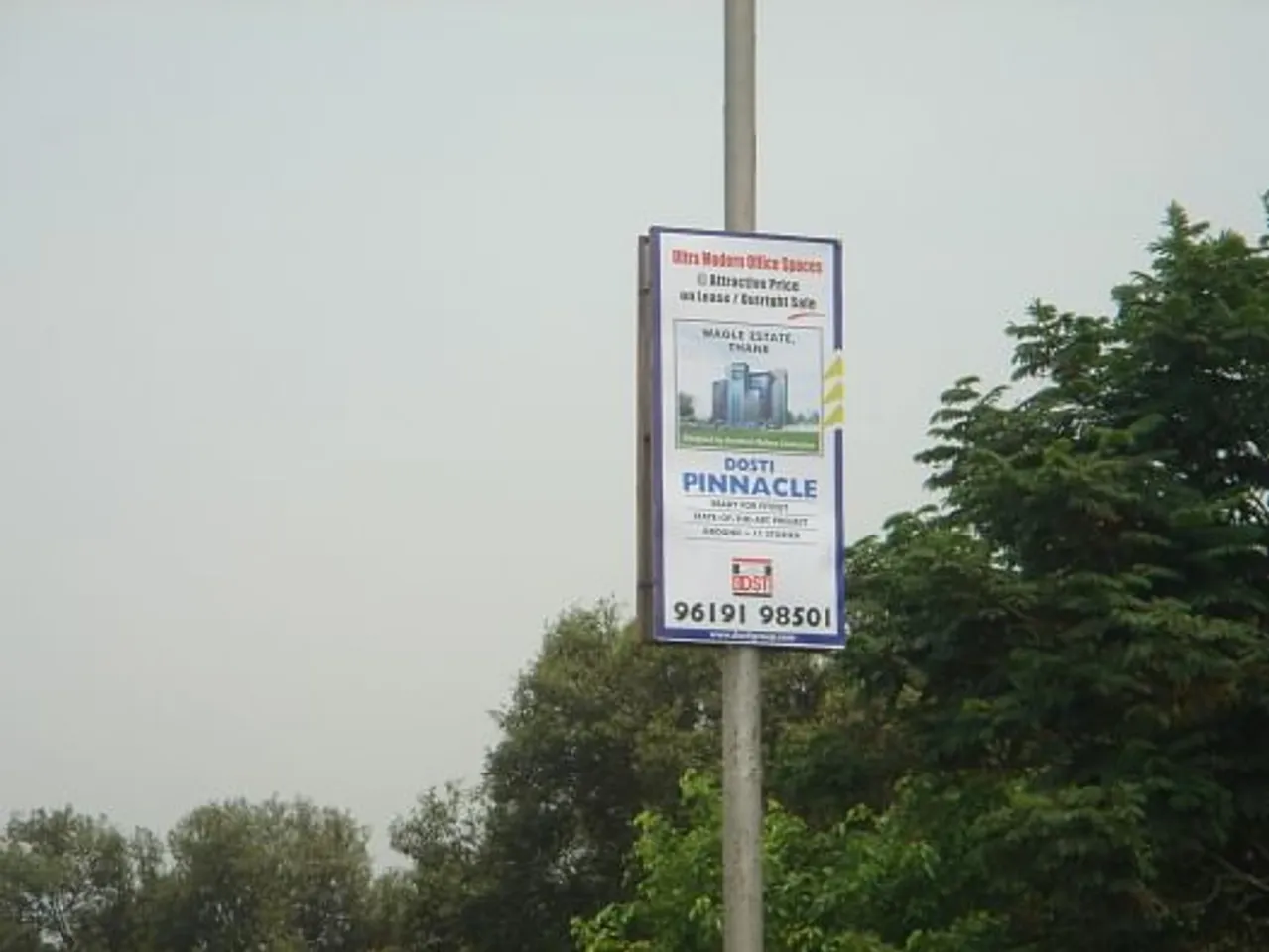 Pole Kiosk