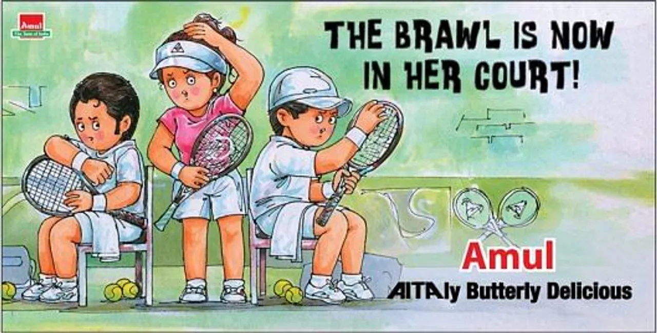 The Brawl