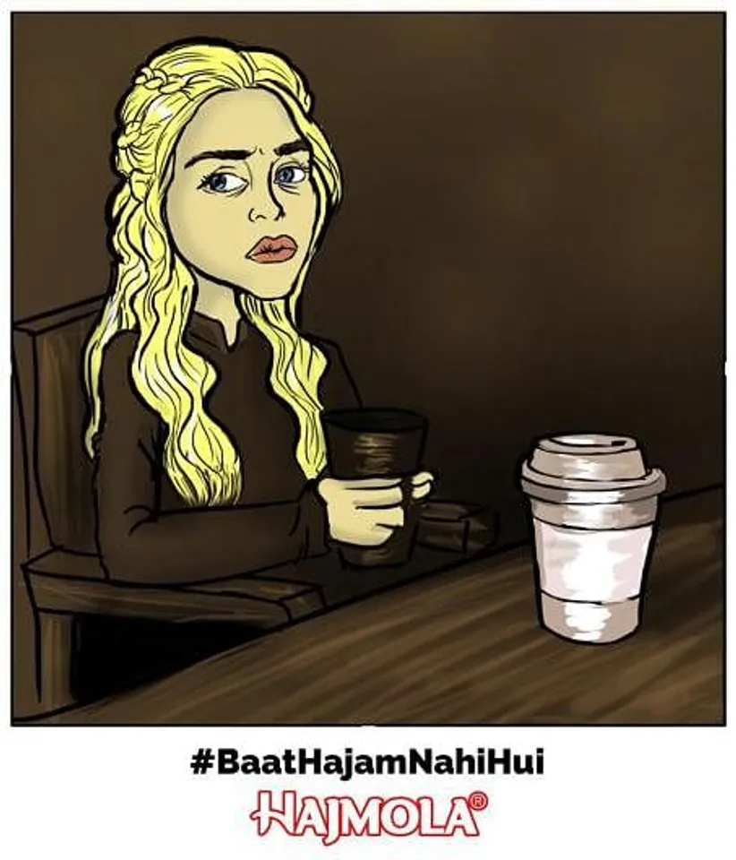 #BaatHajamNahiHui