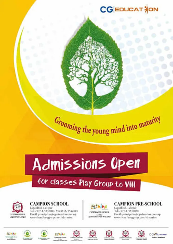 Admission Open