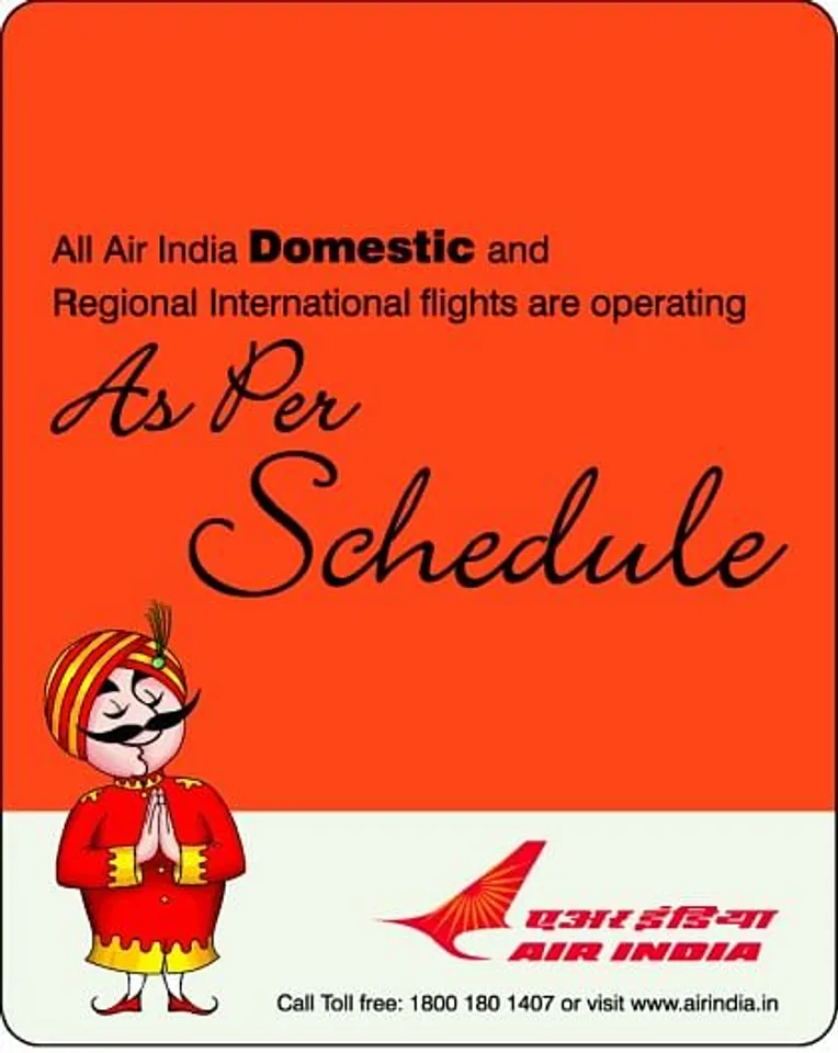 As pr Schedule