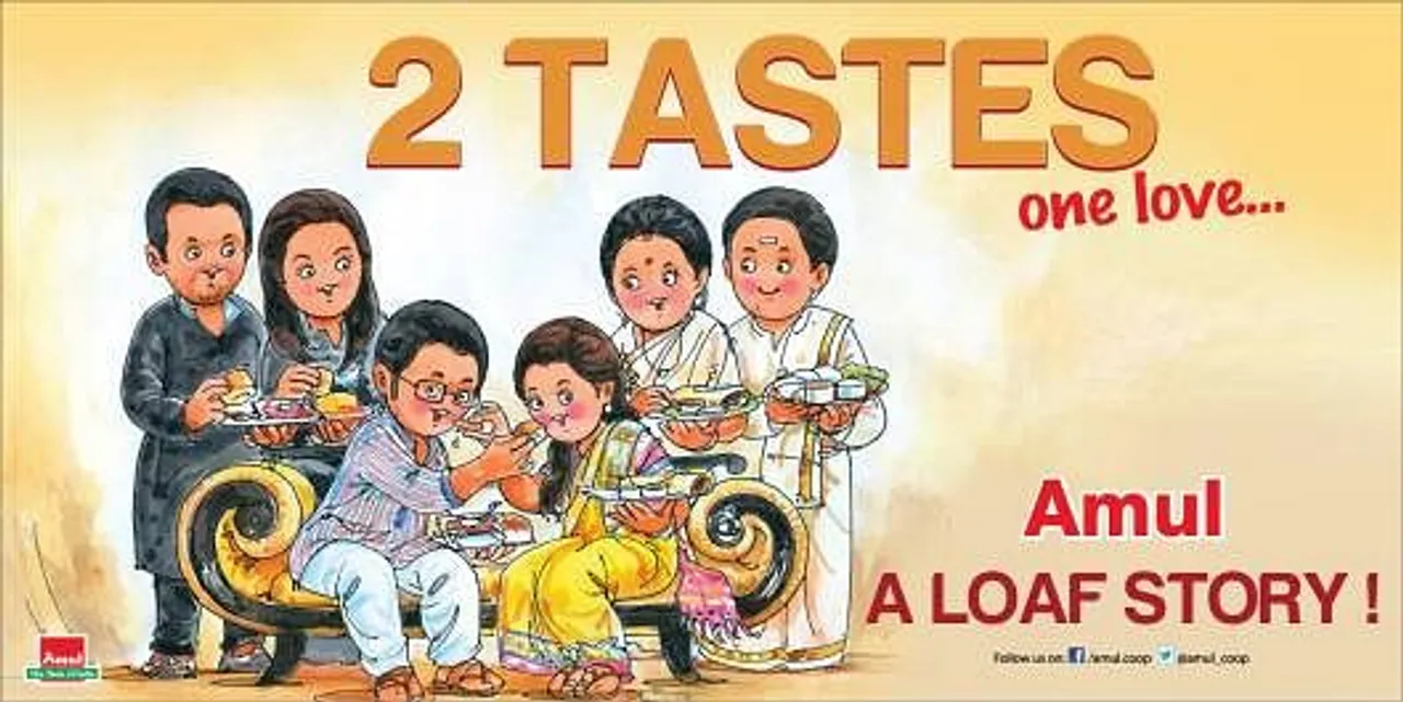 Bollywood release - 2 states