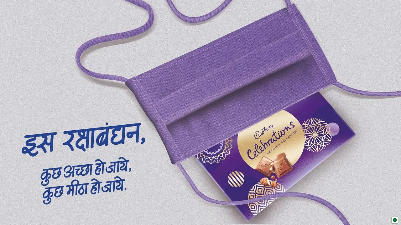 Cadbury Celebrations wishes you a happy and safe Raksha Bandhan 