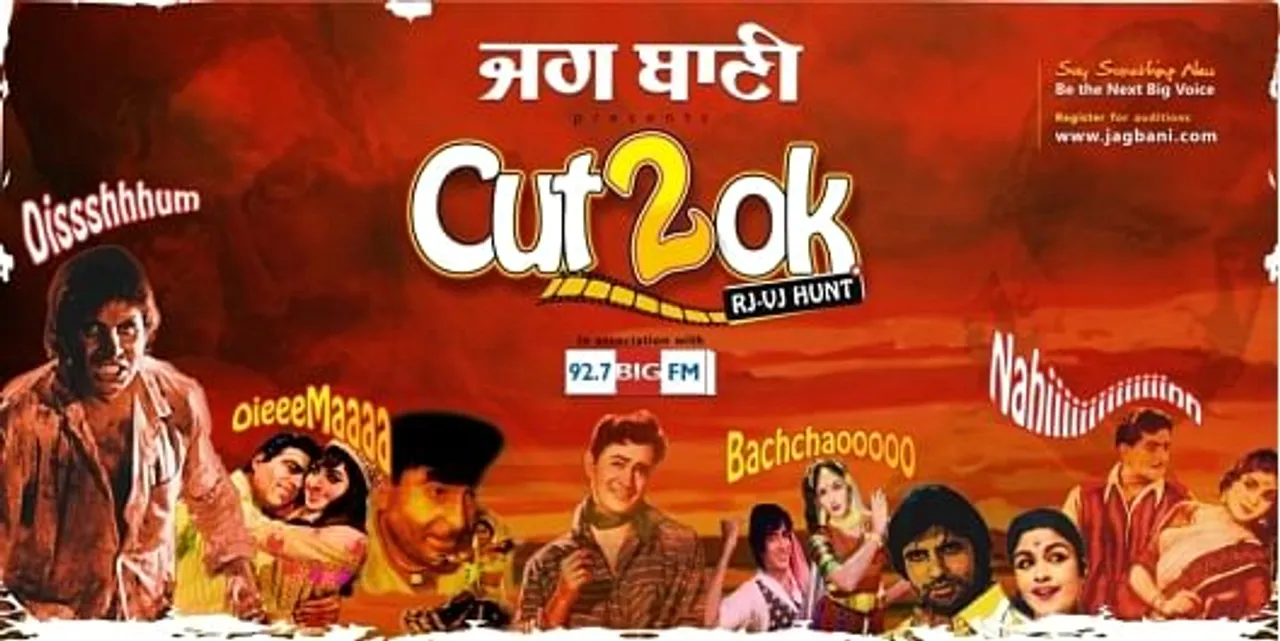 cut 2 ok