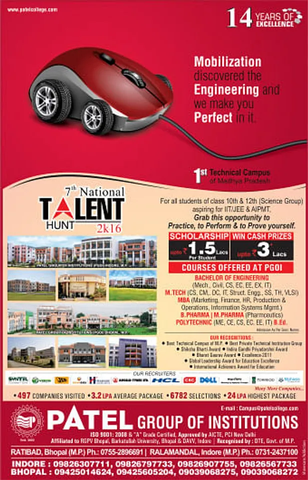 Talent Exams