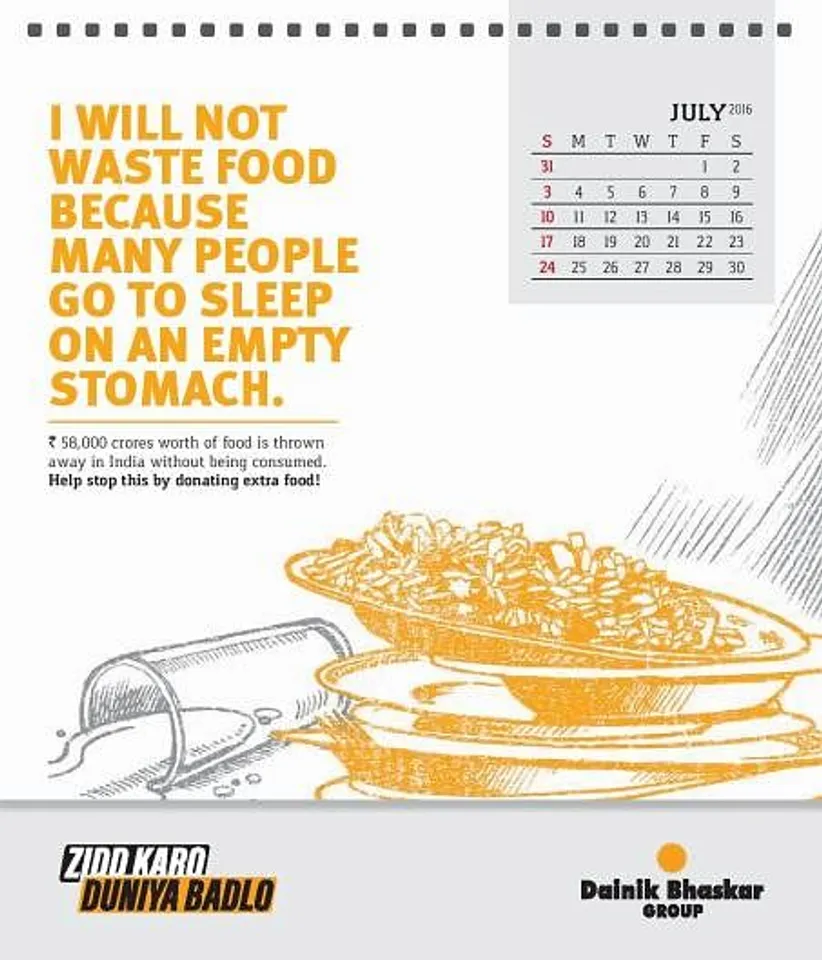 No food wastage