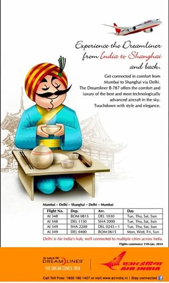 India to Shanghai