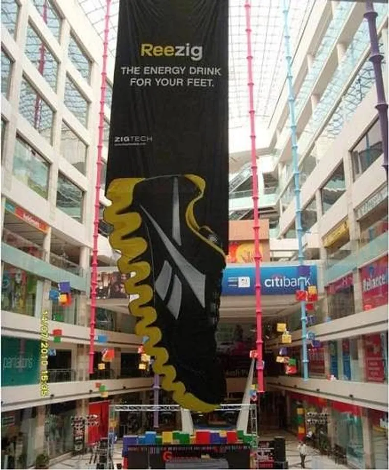Reebok mall innovation