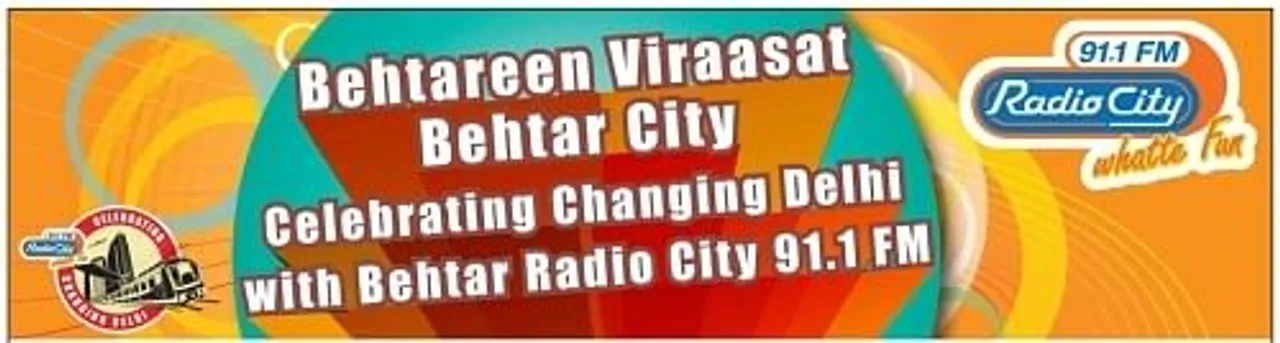 Behtareen viraasat