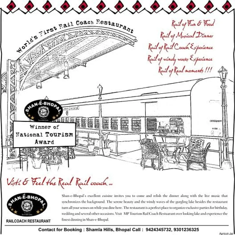 RAIL COACH 