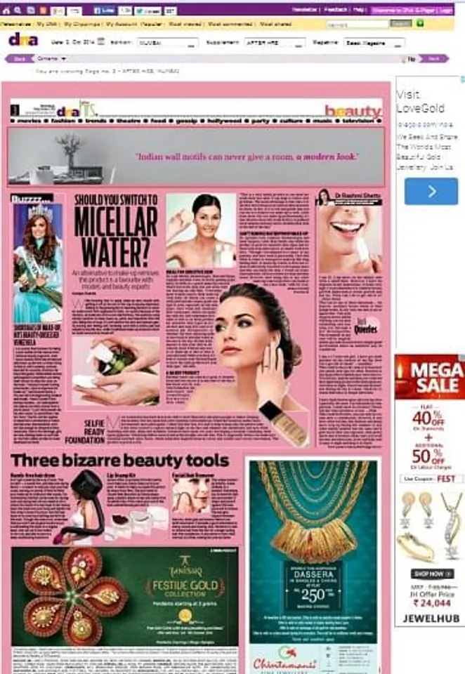 Asian Paints