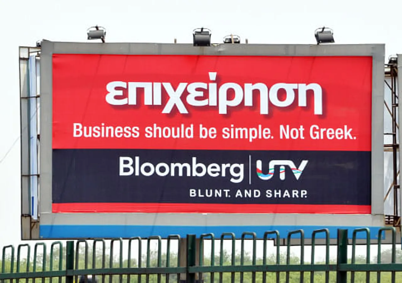 Business should be simple