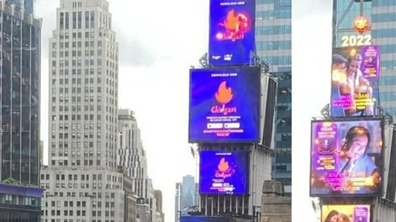 Chingari advertises on Times Square billboard