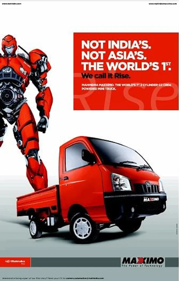 Robot