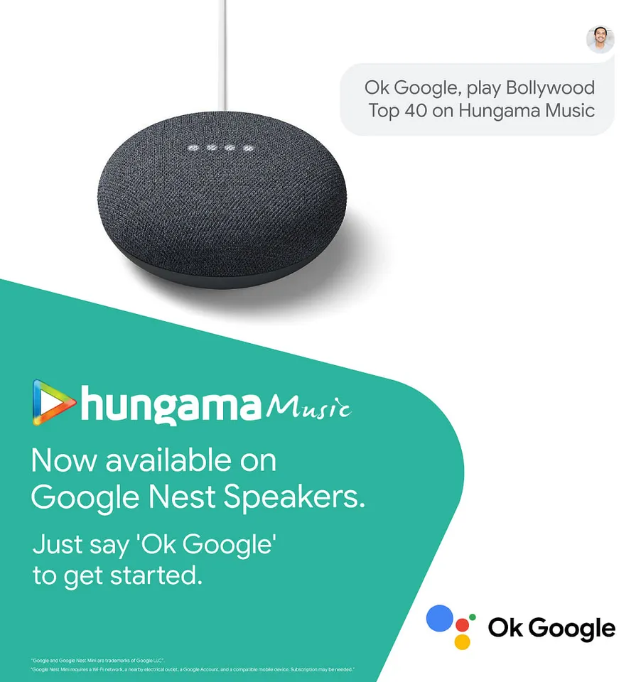 Listening to your favourite music now gets even easier!
