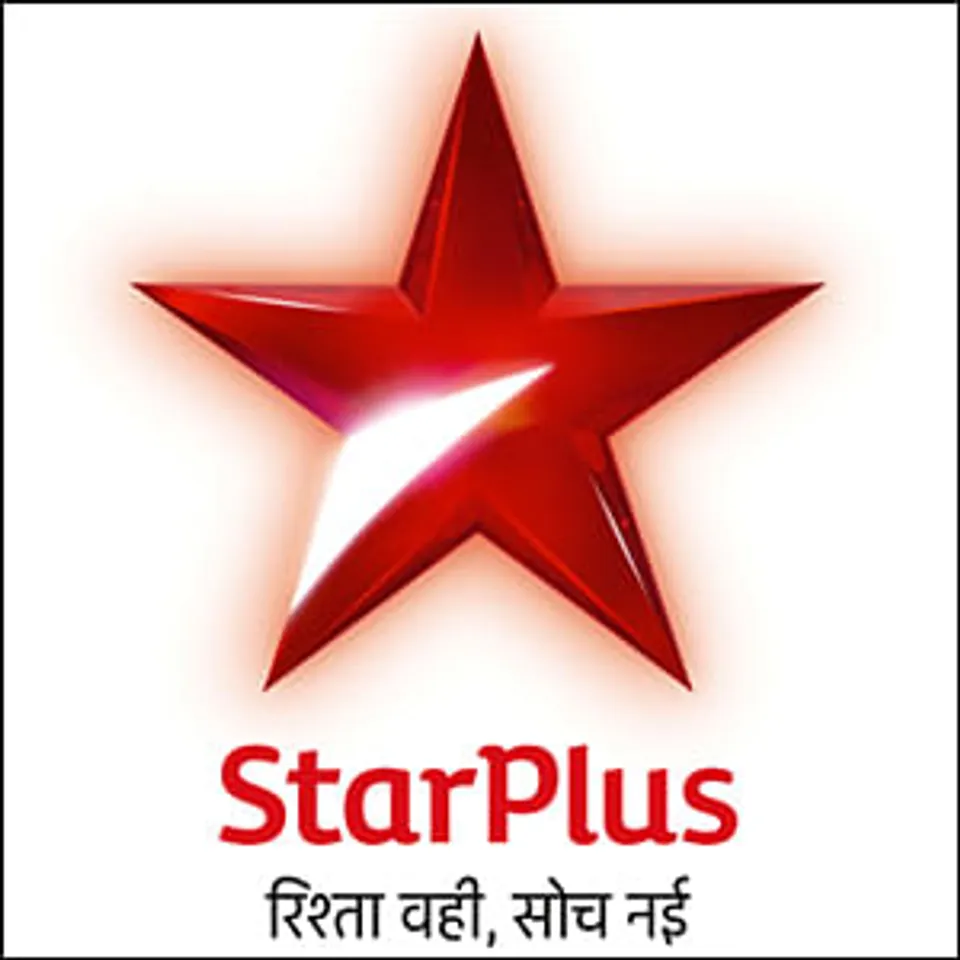 GEC Watch: Top two channels' share declines
