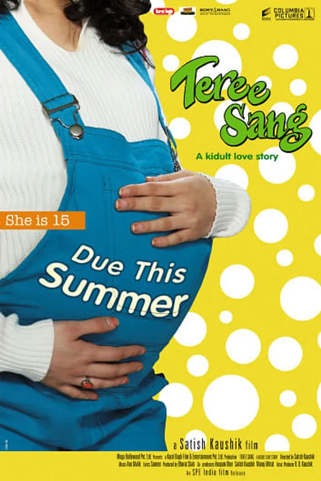 First Look of Teree Sang