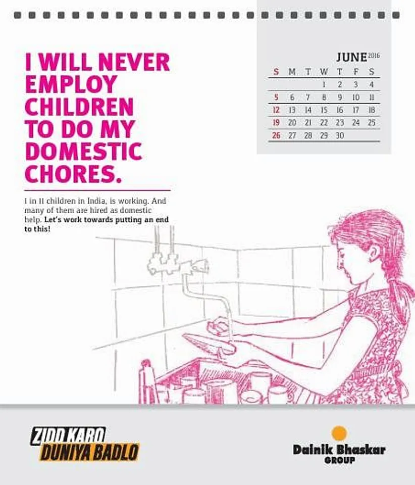 Child employment