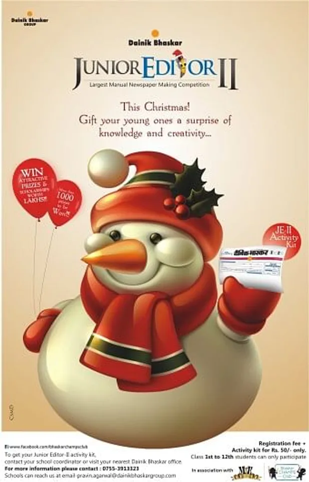 This Christmas
