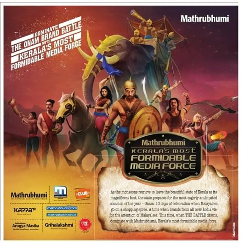 The Onam brand battle
