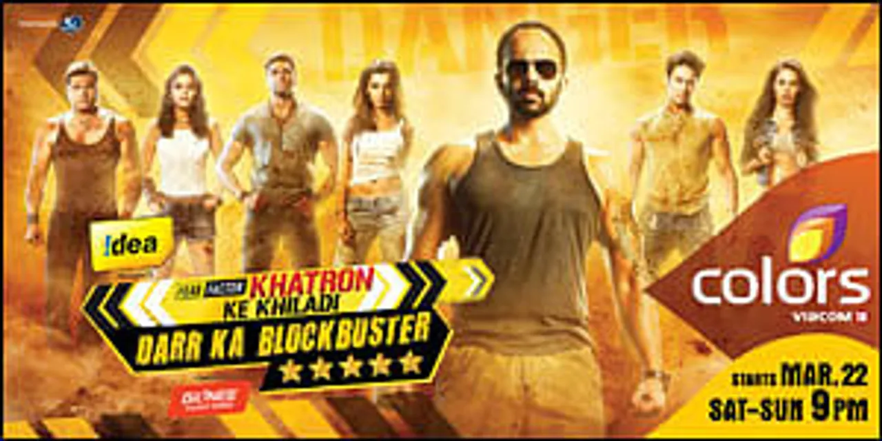 Khatron Ke Khiladi 5: High pitch launch