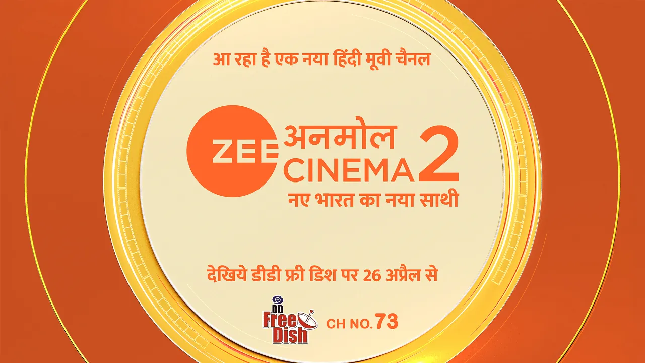 Zee launches Zee Anmol Cinema 2, a brand-new movie channel on DD Free Dish 