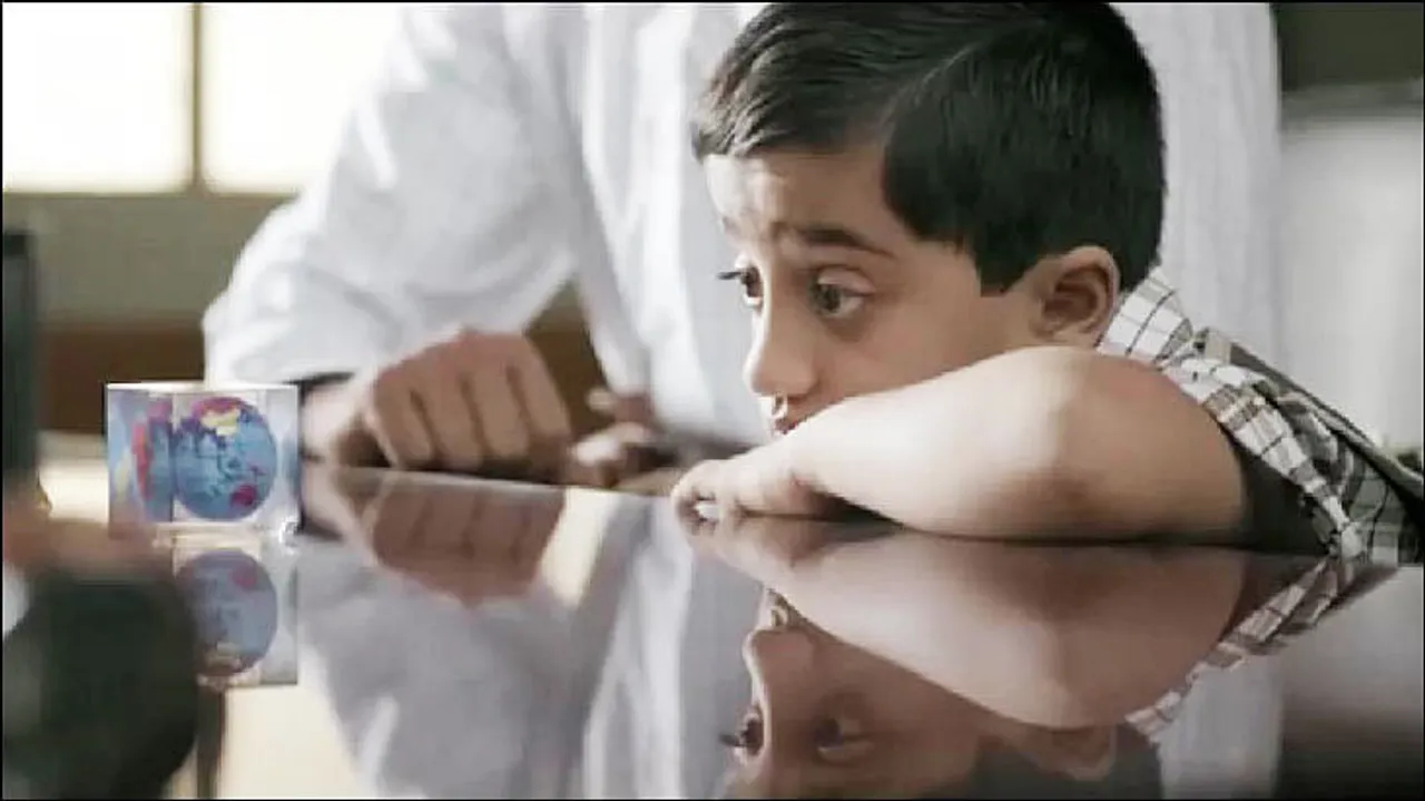 Birla Sun Life: The Strength Within