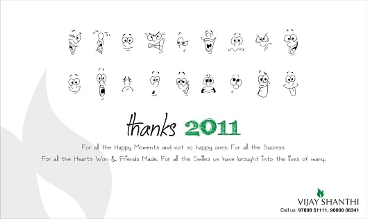 Thanks 2011