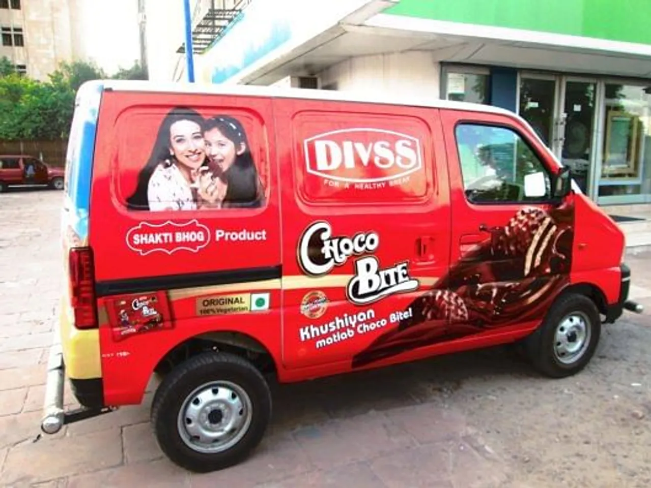 Vehicle Branding