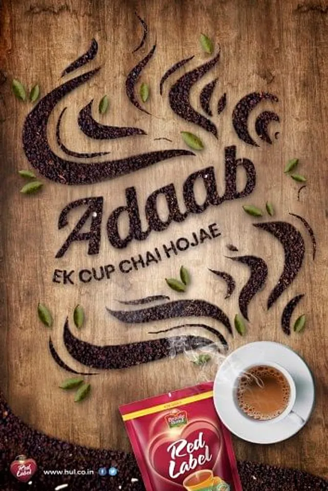 Adaab