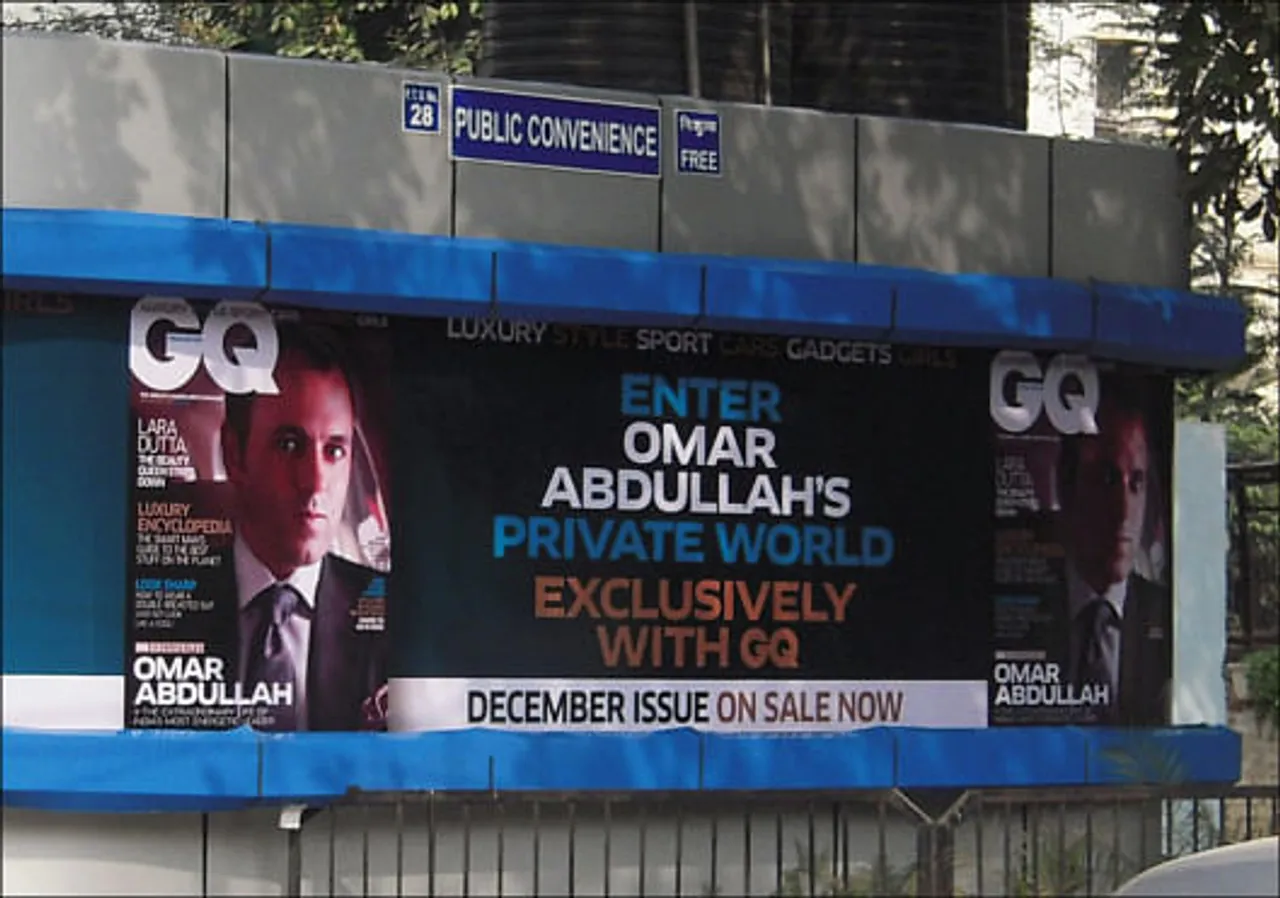 Omar Abdullah