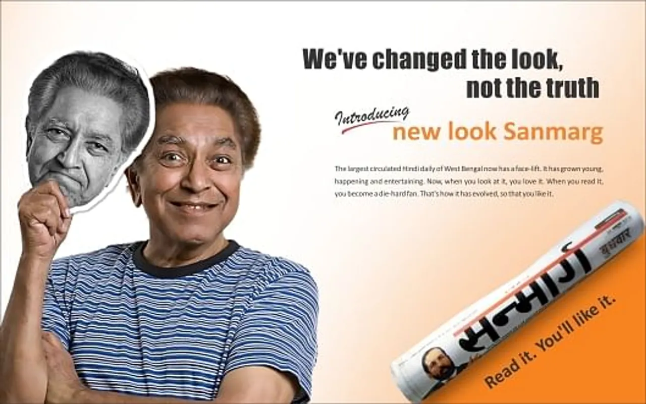 We've changed