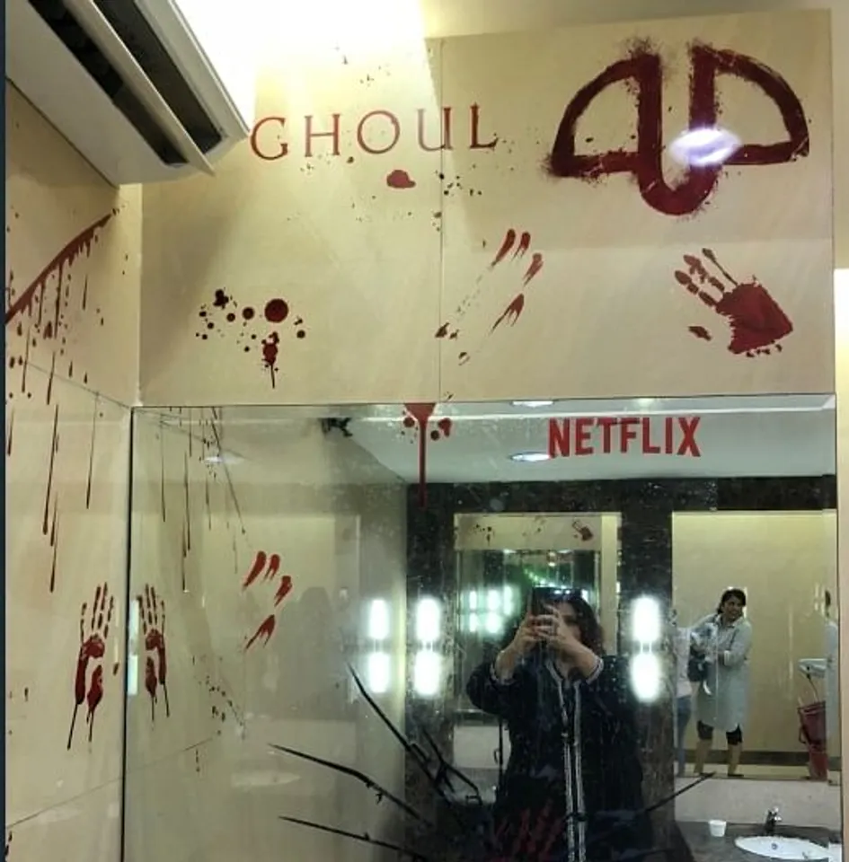 Ghoul